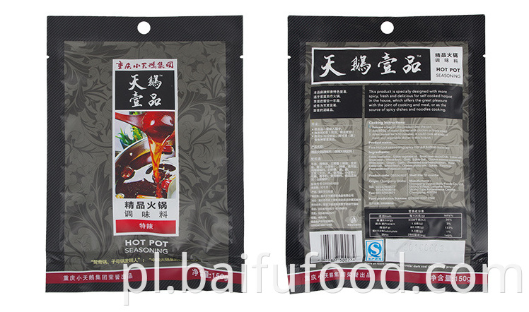 Chongqing Fine Hotpot Seasoning